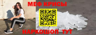 синтетический гашиш Заволжье