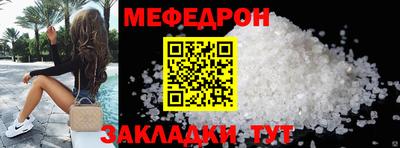 синтетический гашиш Заволжье