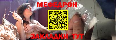 синтетический гашиш Заволжье