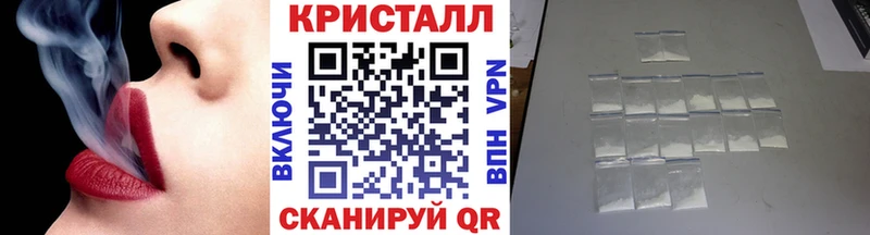 Метамфетамин винт  omg tor  Бирск 