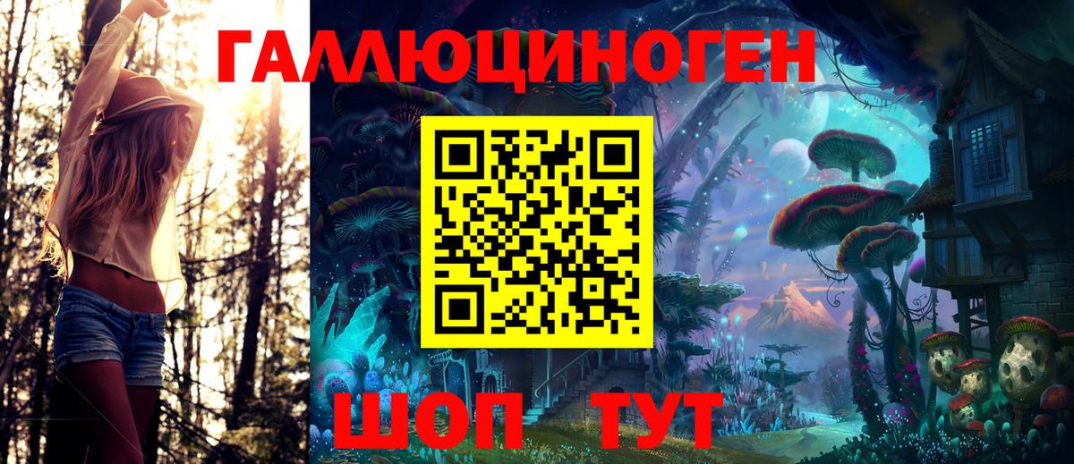 ГАШИШ  МАРИХУАНА  Бирск  Альфа ПВП СОЛЬ   МДМА  Меф кристаллы  МЕТАДОН  НБОМе  АМФЕТАМИН кристаллы  Меф   ТГК 